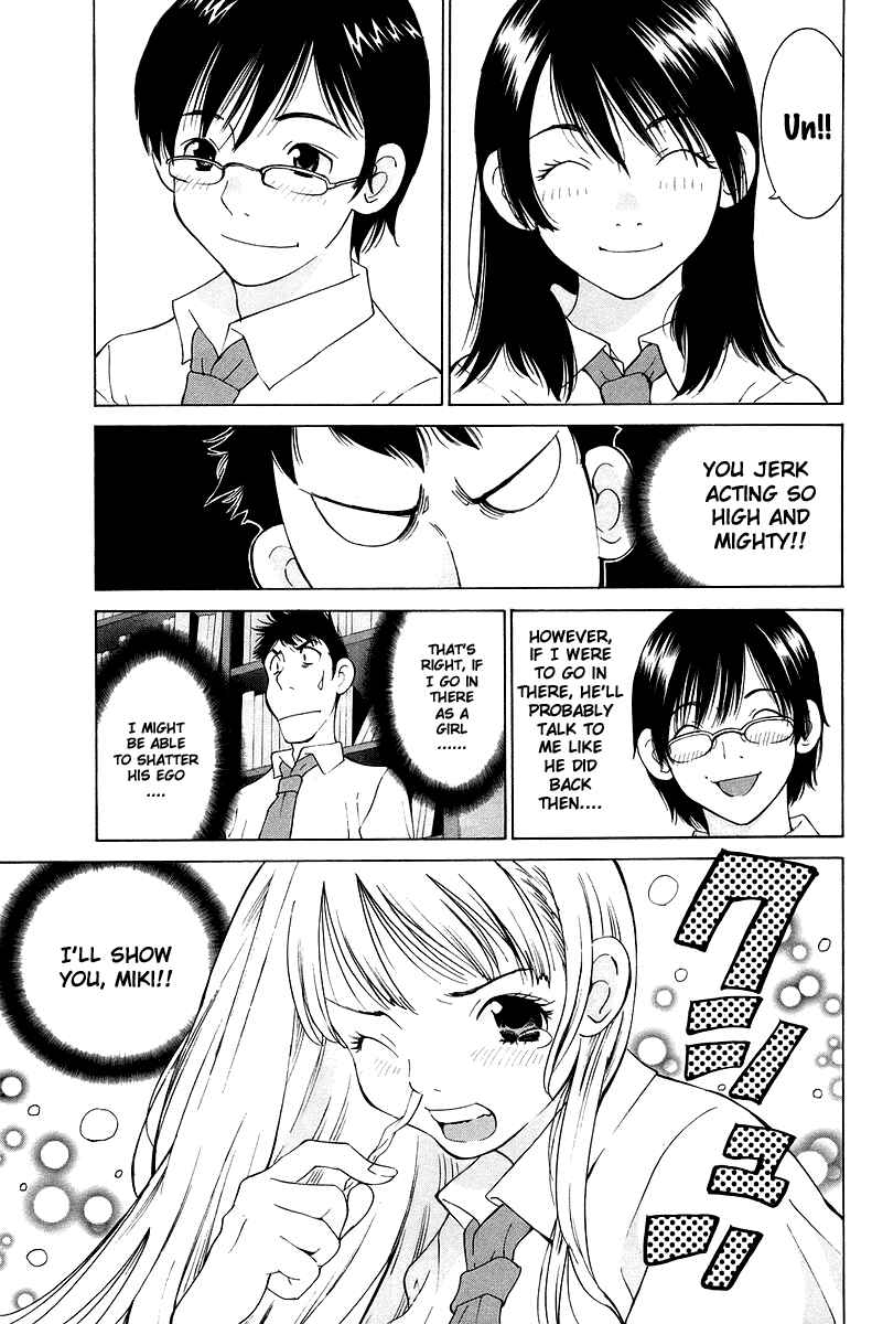 Gacha Gacha - Secret Chapter 51 - Page 29
