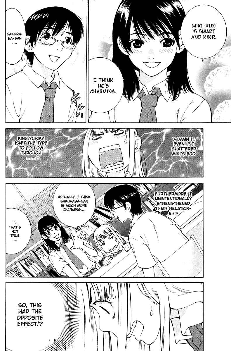 Gacha Gacha - Secret Chapter 51 - Page 32
