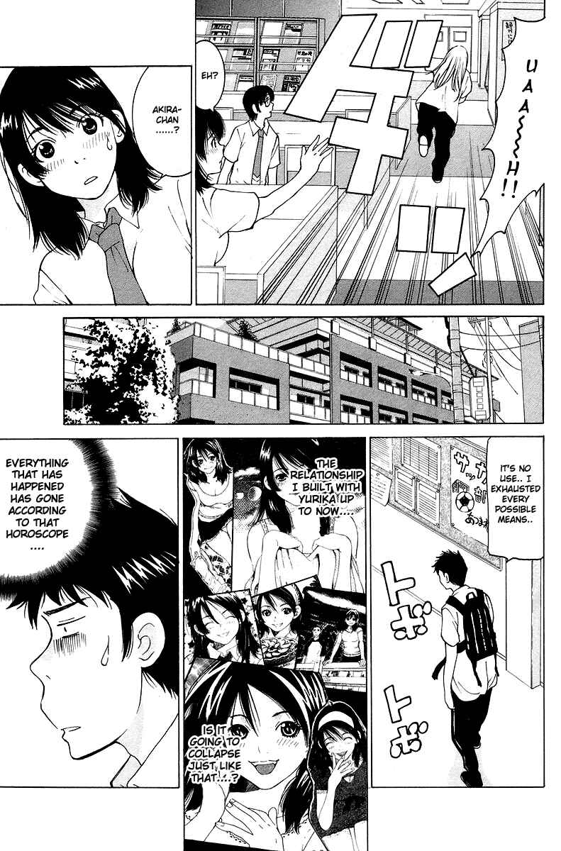 Gacha Gacha - Secret Chapter 51 - Page 33