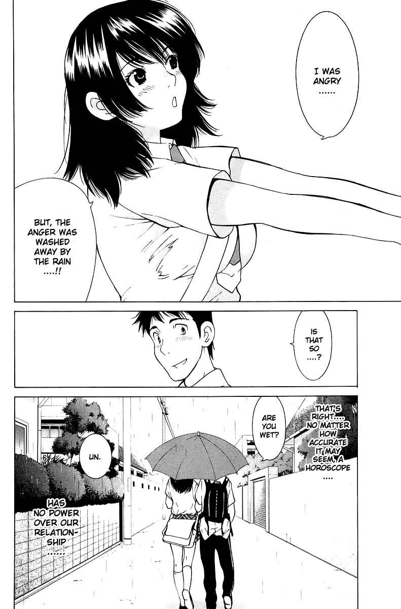 Gacha Gacha - Secret Chapter 51 - Page 40