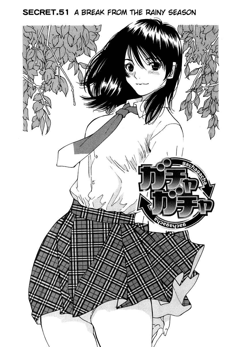 Gacha Gacha - Secret Chapter 51 - Page 7