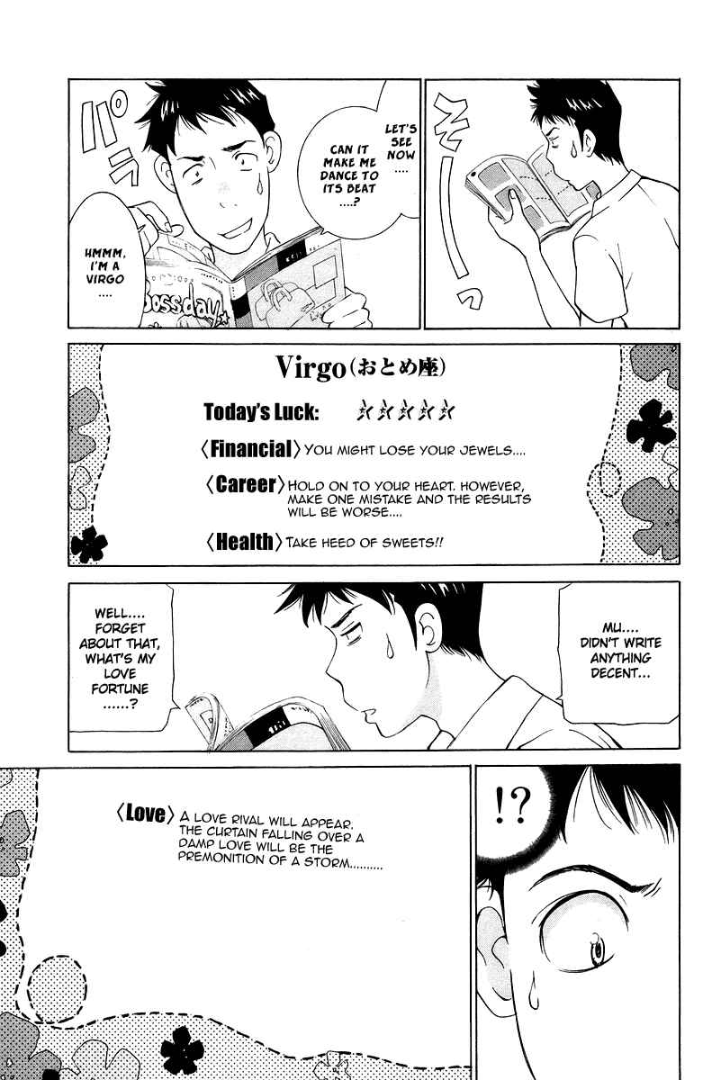 Gacha Gacha - Secret Chapter 51 - Page 9