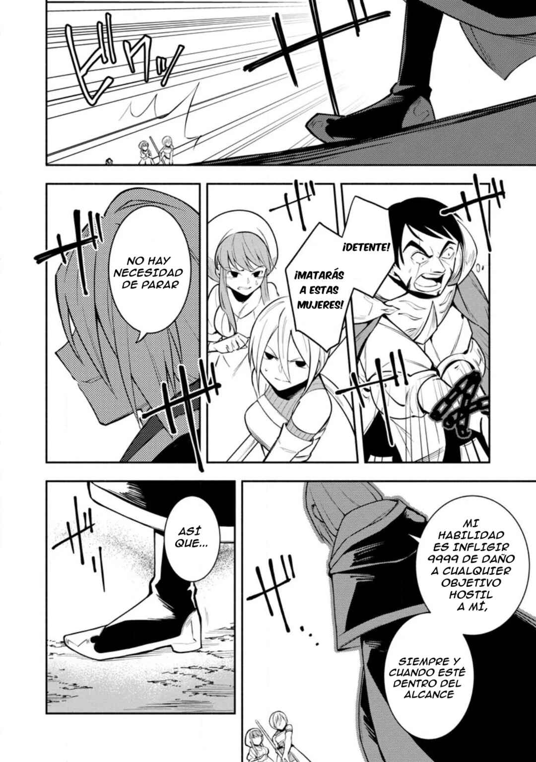My Lover Was Stolen, and I Was Kicked Out of the Hero’s Party, but I Awakened to the EX Skill “Fixed Damage” and Became Invincible Chapter 23 - Page 11