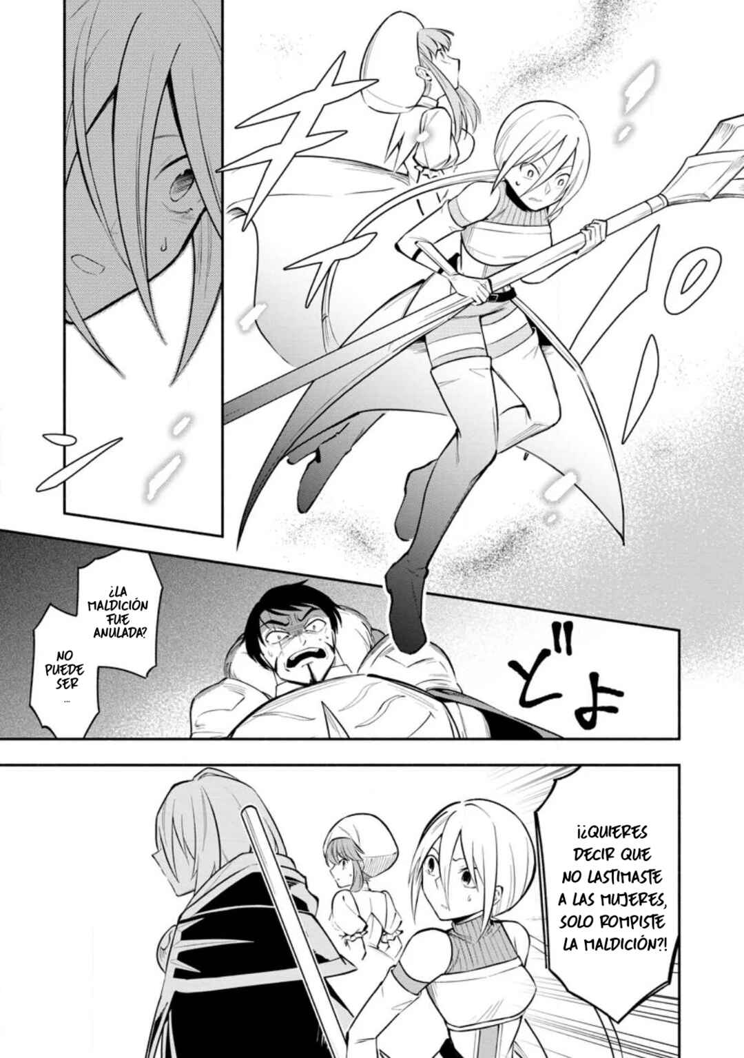 My Lover Was Stolen, and I Was Kicked Out of the Hero’s Party, but I Awakened to the EX Skill “Fixed Damage” and Became Invincible Chapter 23 - Page 12