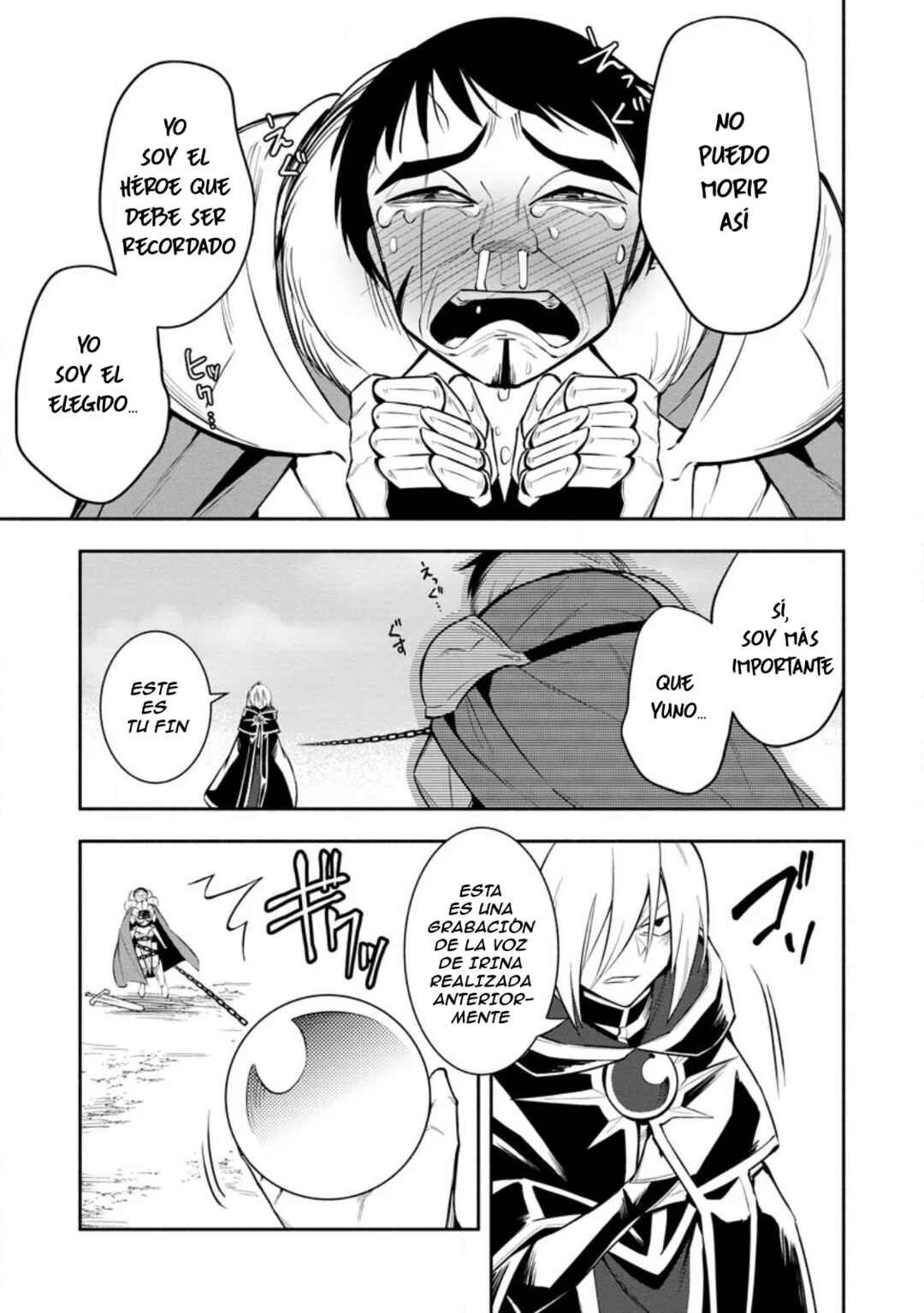 My Lover Was Stolen, and I Was Kicked Out of the Hero’s Party, but I Awakened to the EX Skill “Fixed Damage” and Became Invincible Chapter 23 - Page 16