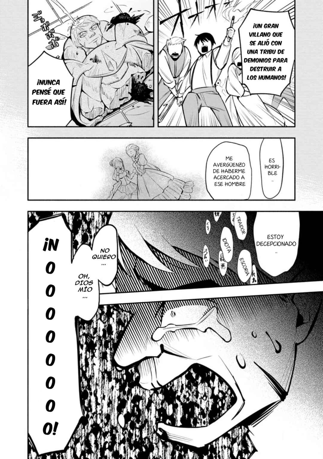 My Lover Was Stolen, and I Was Kicked Out of the Hero’s Party, but I Awakened to the EX Skill “Fixed Damage” and Became Invincible Chapter 23 - Page 19