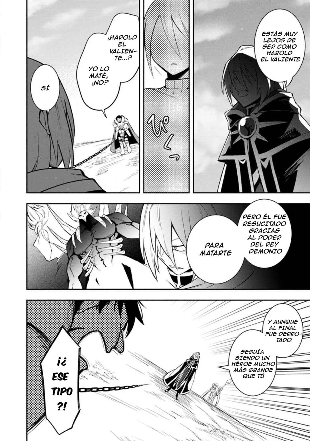 My Lover Was Stolen, and I Was Kicked Out of the Hero’s Party, but I Awakened to the EX Skill “Fixed Damage” and Became Invincible Chapter 23 - Page 21