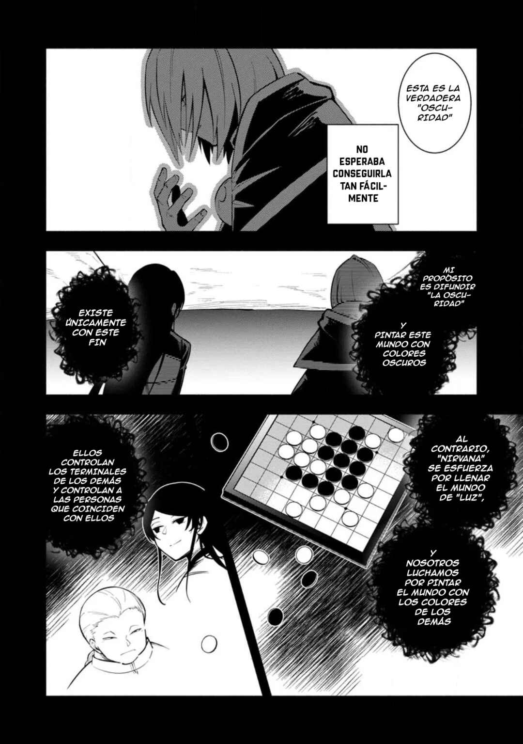 My Lover Was Stolen, and I Was Kicked Out of the Hero’s Party, but I Awakened to the EX Skill “Fixed Damage” and Became Invincible Chapter 23 - Page 4