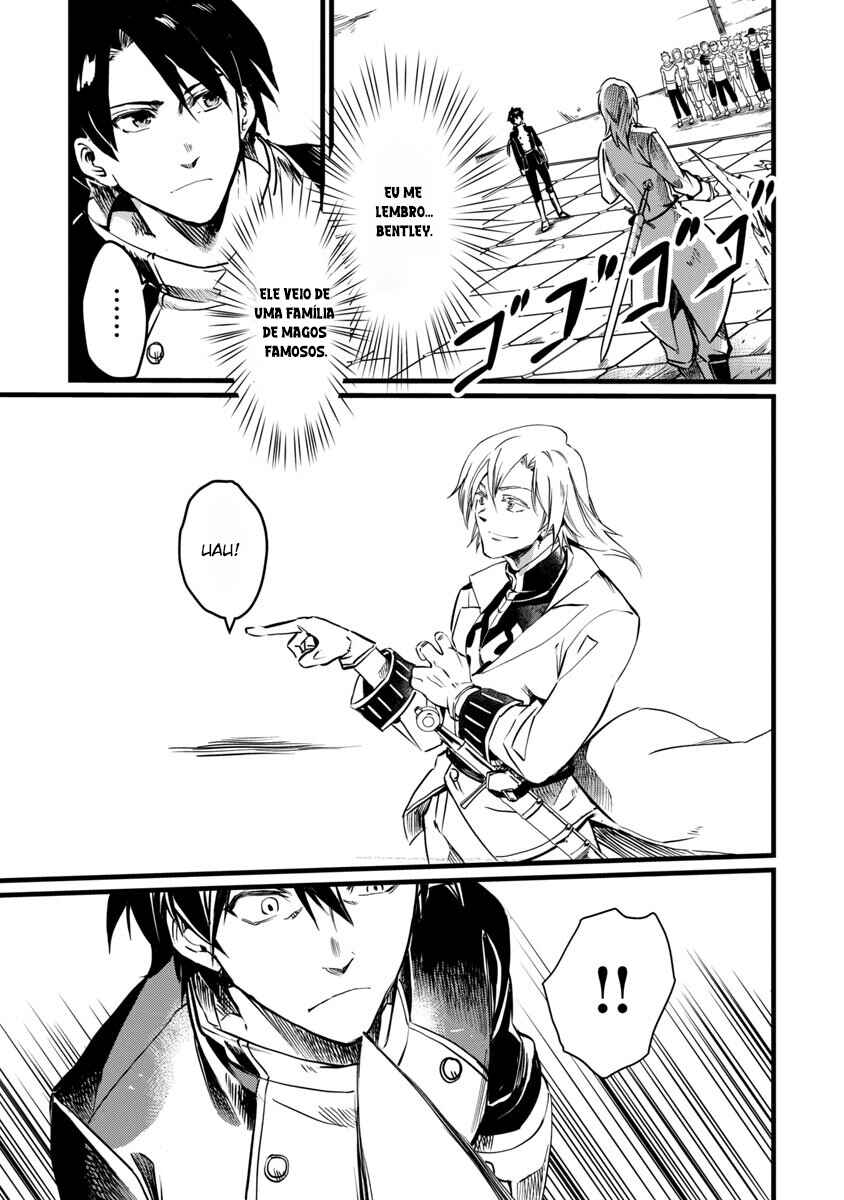 Class "Mushoku" no Eiyuutan: Koushaku-ke o Tsuihou Sareta ga, Jitsu wa Nagutta dake de Skill o Kakutoku Dekiru to Wakari, Tairiku Ichi no Eiyuu ni Noboritsumeru Chapter 7 - Page 10