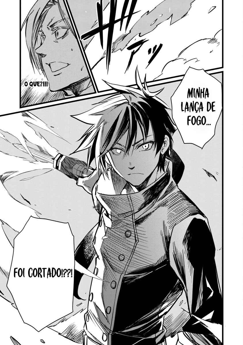 Class "Mushoku" no Eiyuutan: Koushaku-ke o Tsuihou Sareta ga, Jitsu wa Nagutta dake de Skill o Kakutoku Dekiru to Wakari, Tairiku Ichi no Eiyuu ni Noboritsumeru Chapter 7 - Page 12