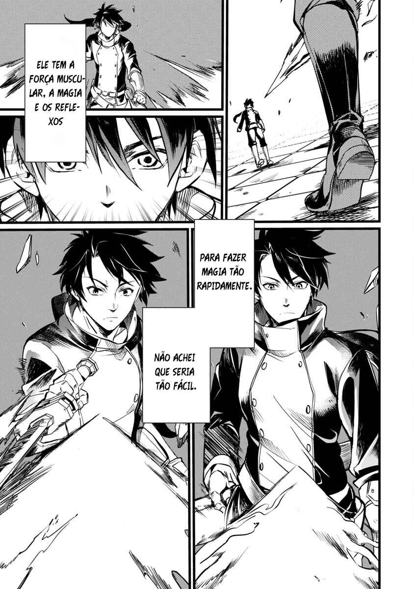 Class "Mushoku" no Eiyuutan: Koushaku-ke o Tsuihou Sareta ga, Jitsu wa Nagutta dake de Skill o Kakutoku Dekiru to Wakari, Tairiku Ichi no Eiyuu ni Noboritsumeru Chapter 7 - Page 14