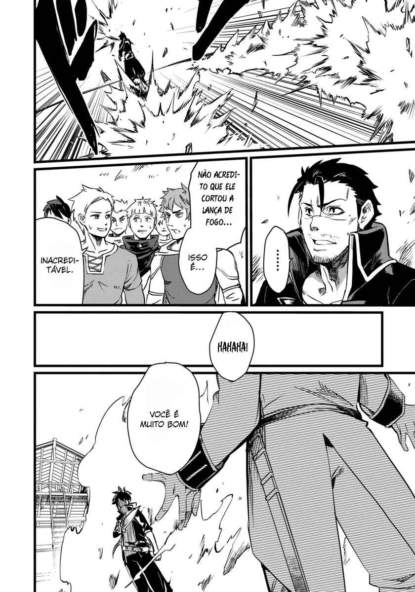 Class "Mushoku" no Eiyuutan: Koushaku-ke o Tsuihou Sareta ga, Jitsu wa Nagutta dake de Skill o Kakutoku Dekiru to Wakari, Tairiku Ichi no Eiyuu ni Noboritsumeru Chapter 7 - Page 15