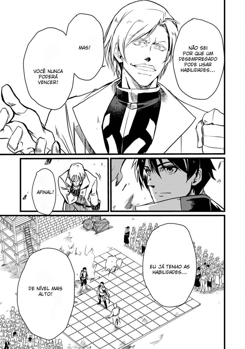 Class "Mushoku" no Eiyuutan: Koushaku-ke o Tsuihou Sareta ga, Jitsu wa Nagutta dake de Skill o Kakutoku Dekiru to Wakari, Tairiku Ichi no Eiyuu ni Noboritsumeru Chapter 7 - Page 16