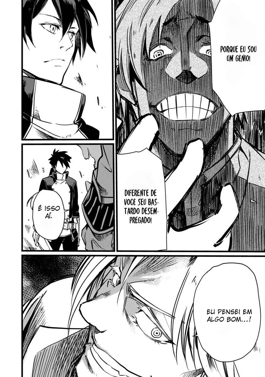 Class "Mushoku" no Eiyuutan: Koushaku-ke o Tsuihou Sareta ga, Jitsu wa Nagutta dake de Skill o Kakutoku Dekiru to Wakari, Tairiku Ichi no Eiyuu ni Noboritsumeru Chapter 7 - Page 17