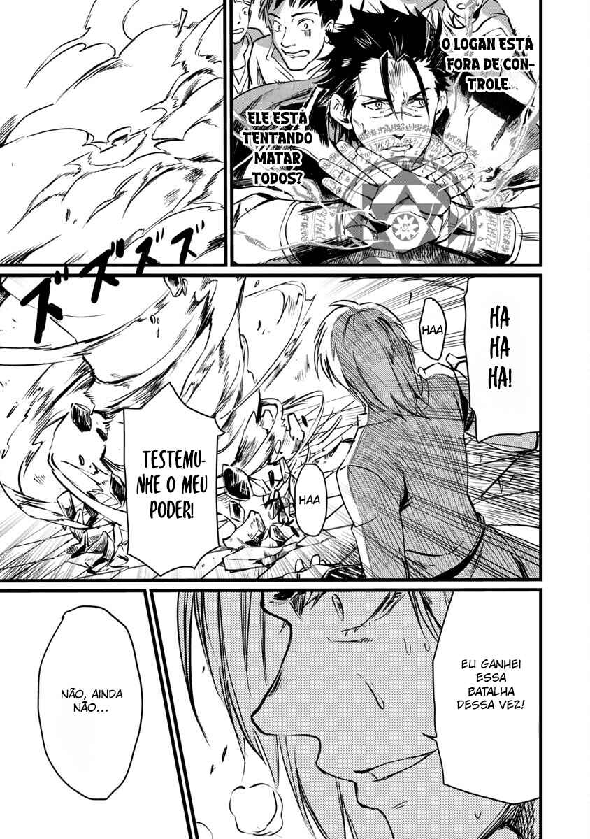 Class "Mushoku" no Eiyuutan: Koushaku-ke o Tsuihou Sareta ga, Jitsu wa Nagutta dake de Skill o Kakutoku Dekiru to Wakari, Tairiku Ichi no Eiyuu ni Noboritsumeru Chapter 7 - Page 28