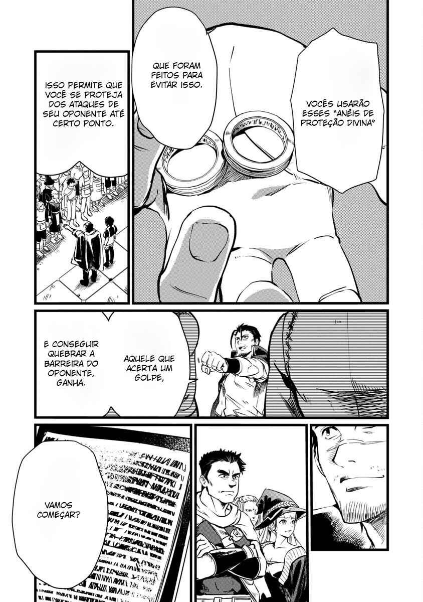Class "Mushoku" no Eiyuutan: Koushaku-ke o Tsuihou Sareta ga, Jitsu wa Nagutta dake de Skill o Kakutoku Dekiru to Wakari, Tairiku Ichi no Eiyuu ni Noboritsumeru Chapter 7 - Page 4
