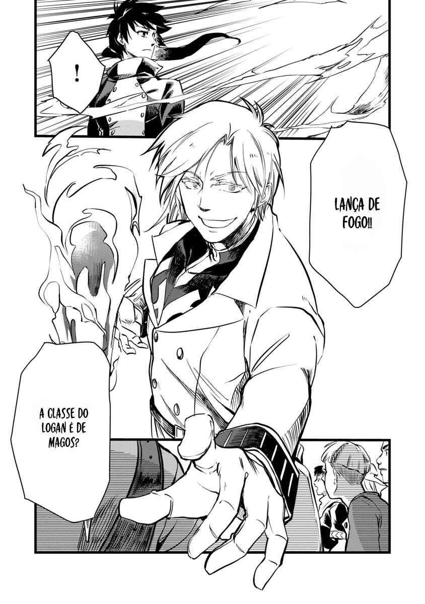 Class "Mushoku" no Eiyuutan: Koushaku-ke o Tsuihou Sareta ga, Jitsu wa Nagutta dake de Skill o Kakutoku Dekiru to Wakari, Tairiku Ichi no Eiyuu ni Noboritsumeru Chapter 7 - Page 9
