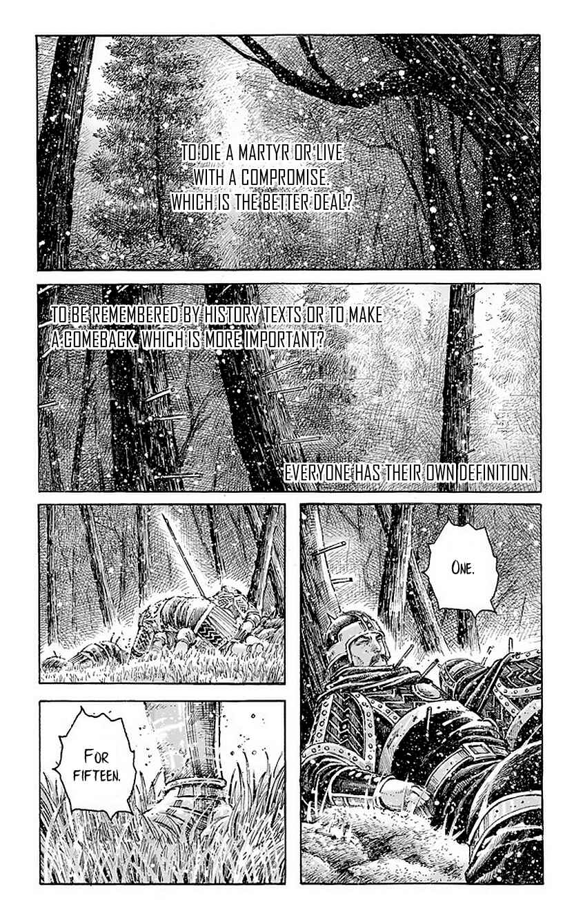 Huǒfèng Liáoyuán Chapter 491 - Page 2