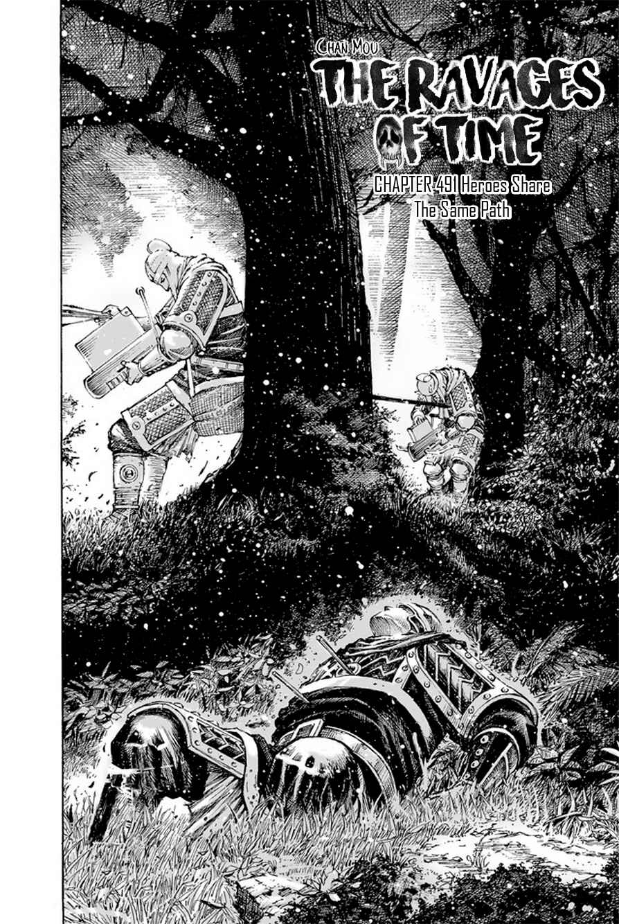 Huǒfèng Liáoyuán Chapter 491 - Page 3