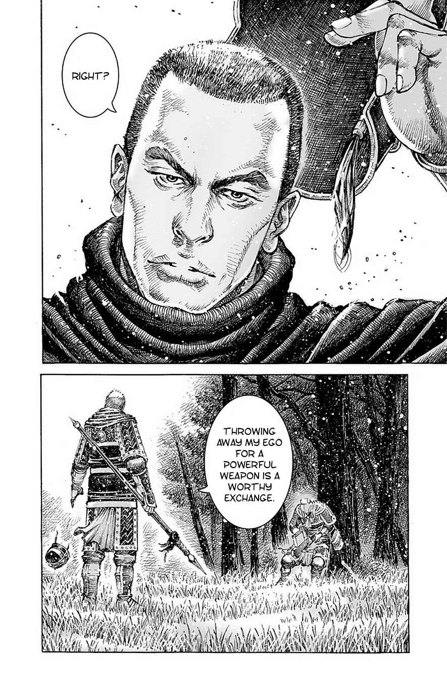 Huǒfèng Liáoyuán Chapter 491 - Page 5