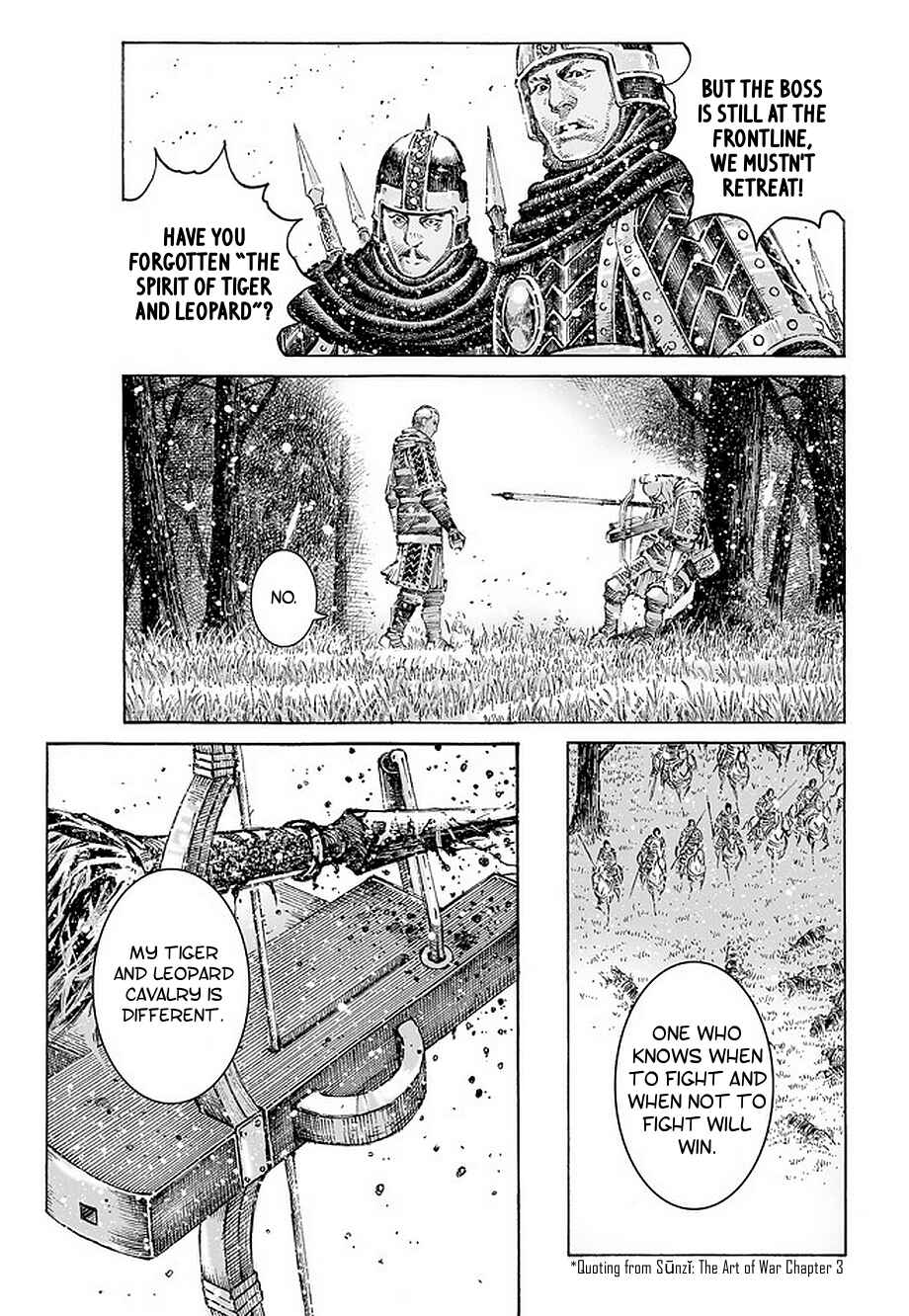 Huǒfèng Liáoyuán Chapter 491 - Page 9