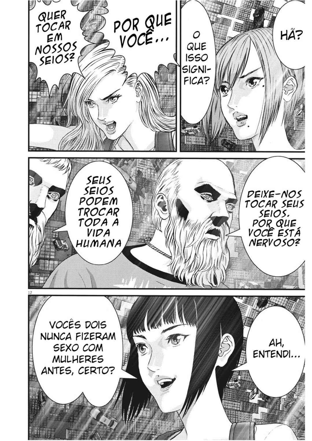 GIGANT Chapter 81 - Page 12