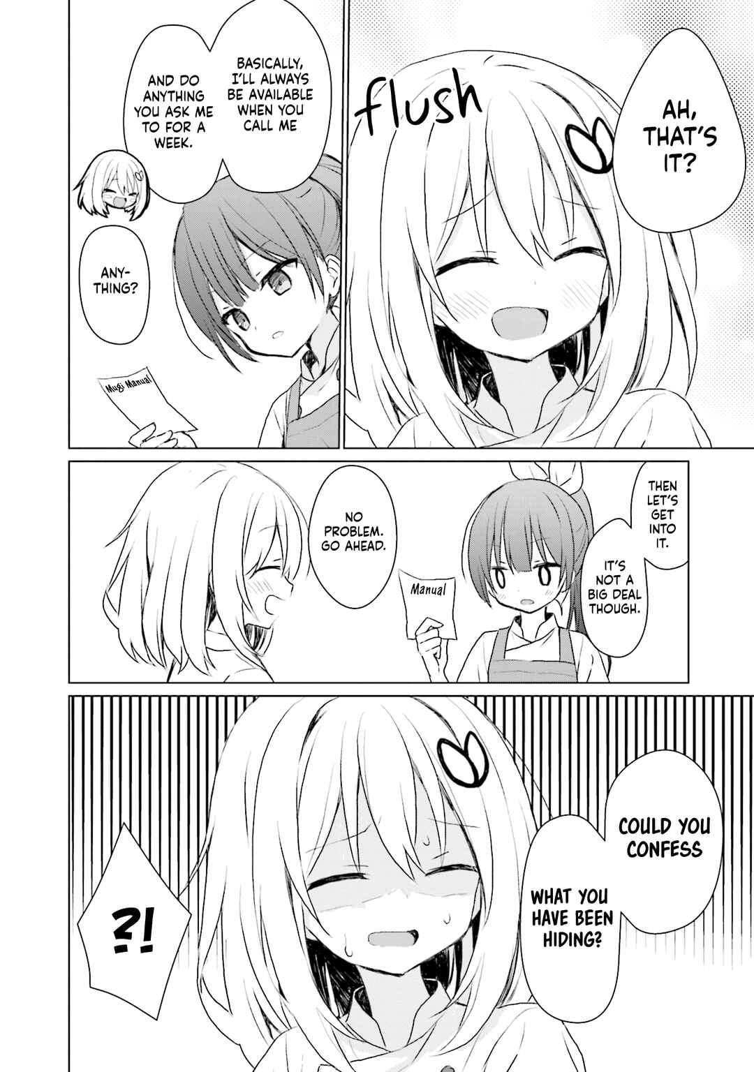 Makigama no Pandora Chapter 7 - Page 12