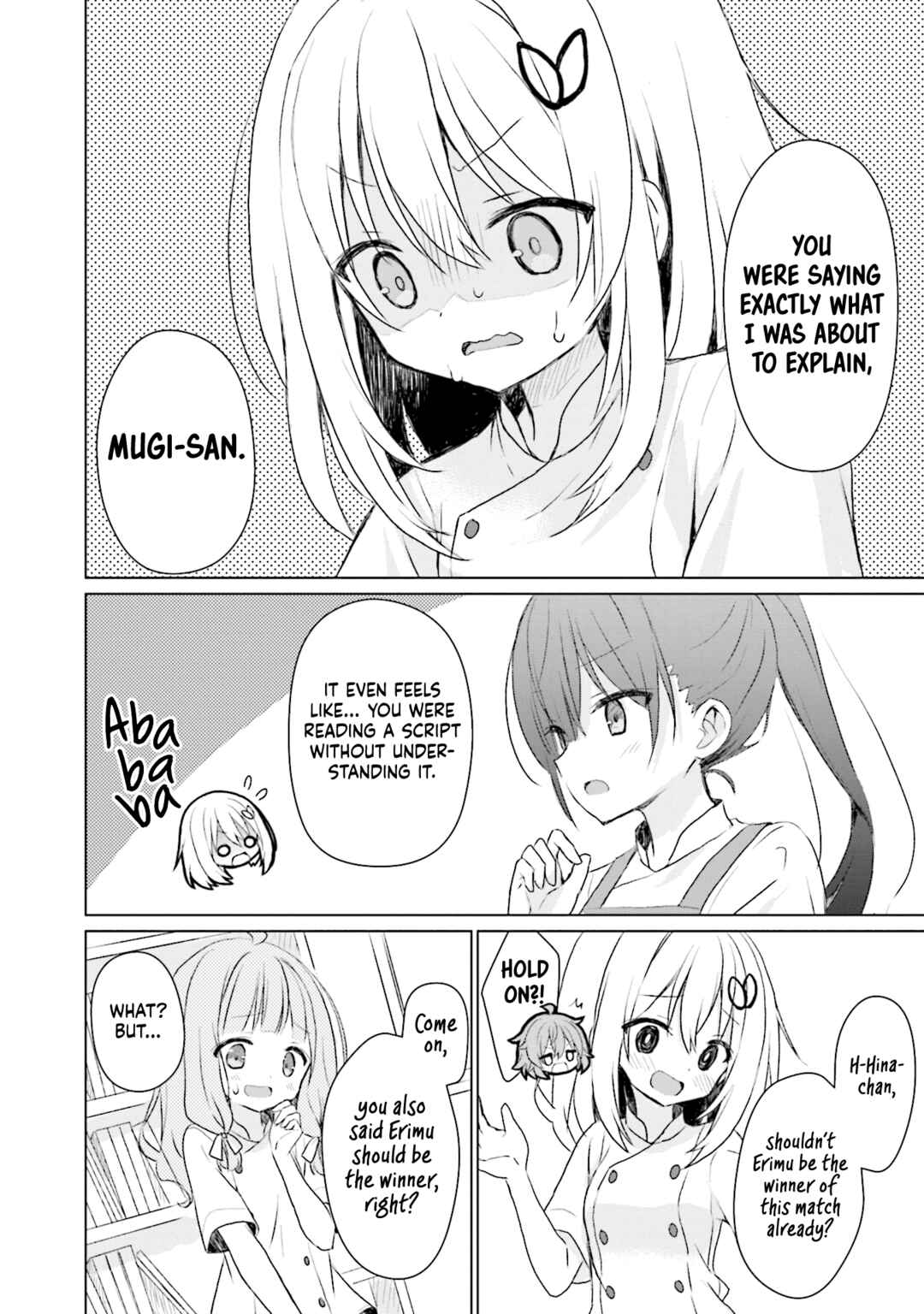 Makigama no Pandora Chapter 7 - Page 8