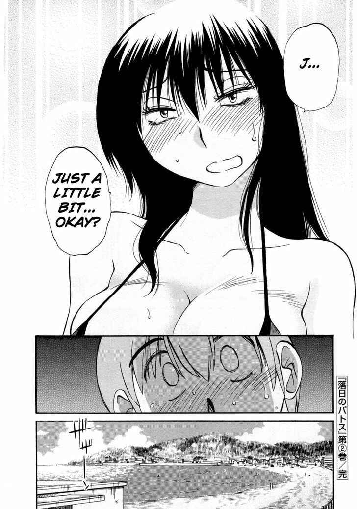 Rakujitsu no Pathos Chapter 16 - Page 24