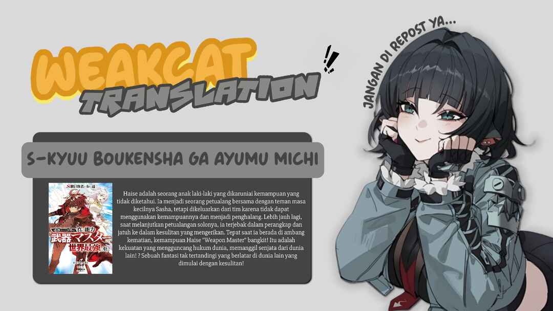 S-Kyuu Boukensha ga Ayumu Michi - Tsuihou Sareta Shounen wa Shin no Nouryoku "Buki Master" de Sekai Saikyou ni Itaru Chapter 5 - Page 1