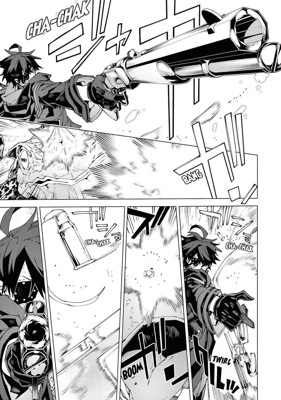 S-Kyuu Boukensha ga Ayumu Michi - Tsuihou Sareta Shounen wa Shin no Nouryoku "Buki Master" de Sekai Saikyou ni Itaru Chapter 5 - Page 10