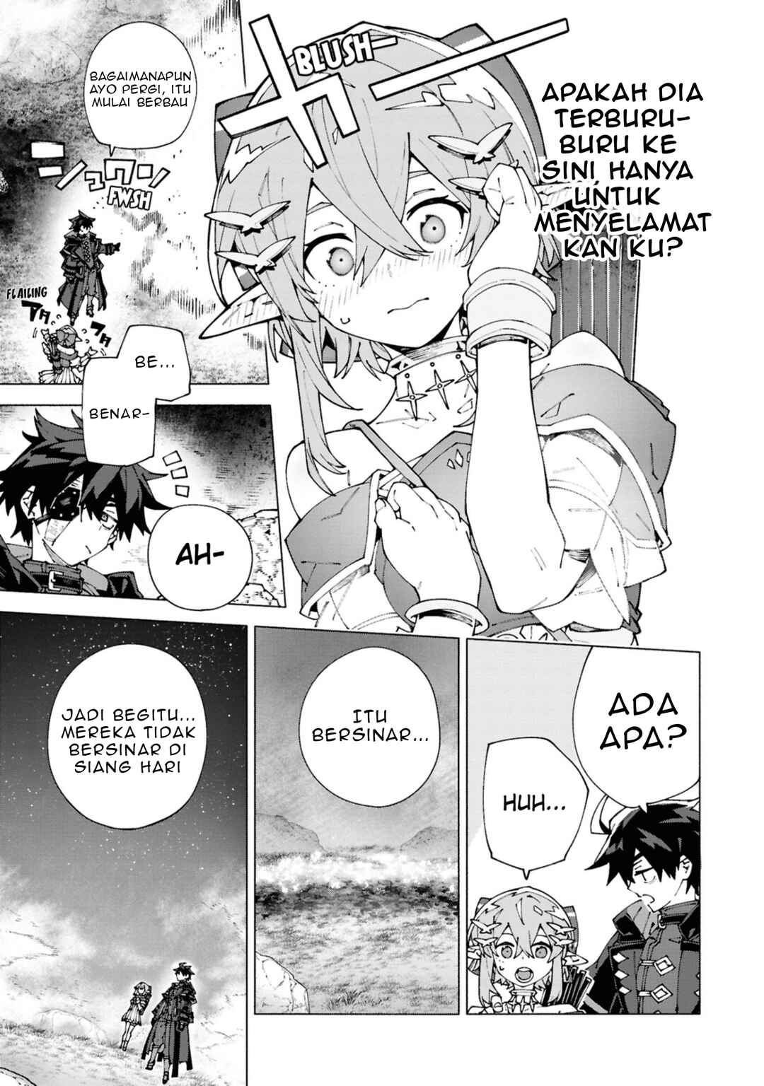 S-Kyuu Boukensha ga Ayumu Michi - Tsuihou Sareta Shounen wa Shin no Nouryoku "Buki Master" de Sekai Saikyou ni Itaru Chapter 5 - Page 13