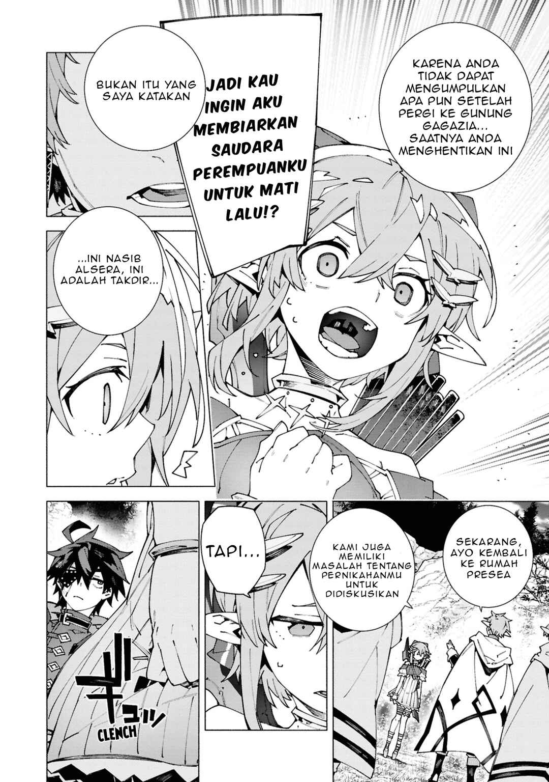 S-Kyuu Boukensha ga Ayumu Michi - Tsuihou Sareta Shounen wa Shin no Nouryoku "Buki Master" de Sekai Saikyou ni Itaru Chapter 5 - Page 20
