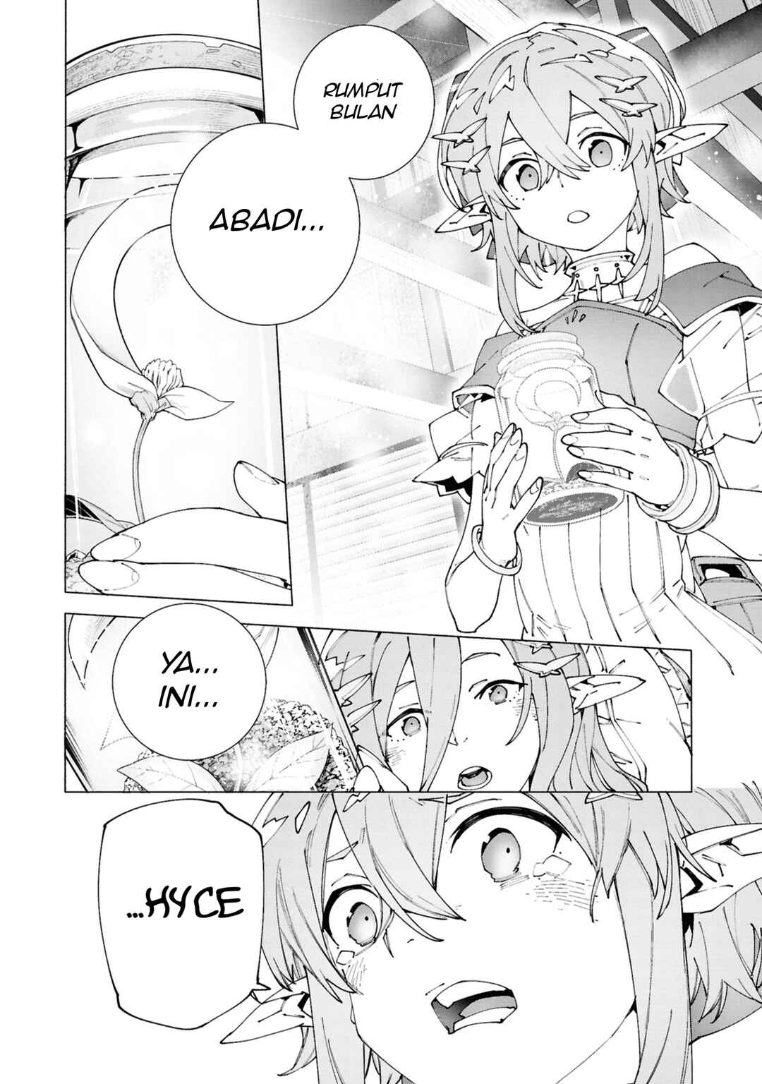 S-Kyuu Boukensha ga Ayumu Michi - Tsuihou Sareta Shounen wa Shin no Nouryoku "Buki Master" de Sekai Saikyou ni Itaru Chapter 5 - Page 24
