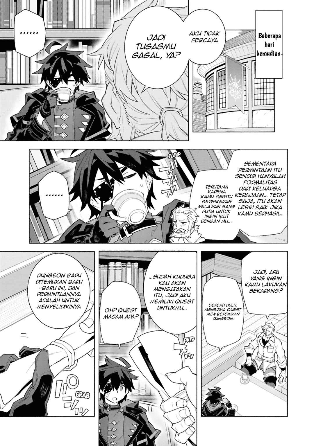 S-Kyuu Boukensha ga Ayumu Michi - Tsuihou Sareta Shounen wa Shin no Nouryoku "Buki Master" de Sekai Saikyou ni Itaru Chapter 5 - Page 25