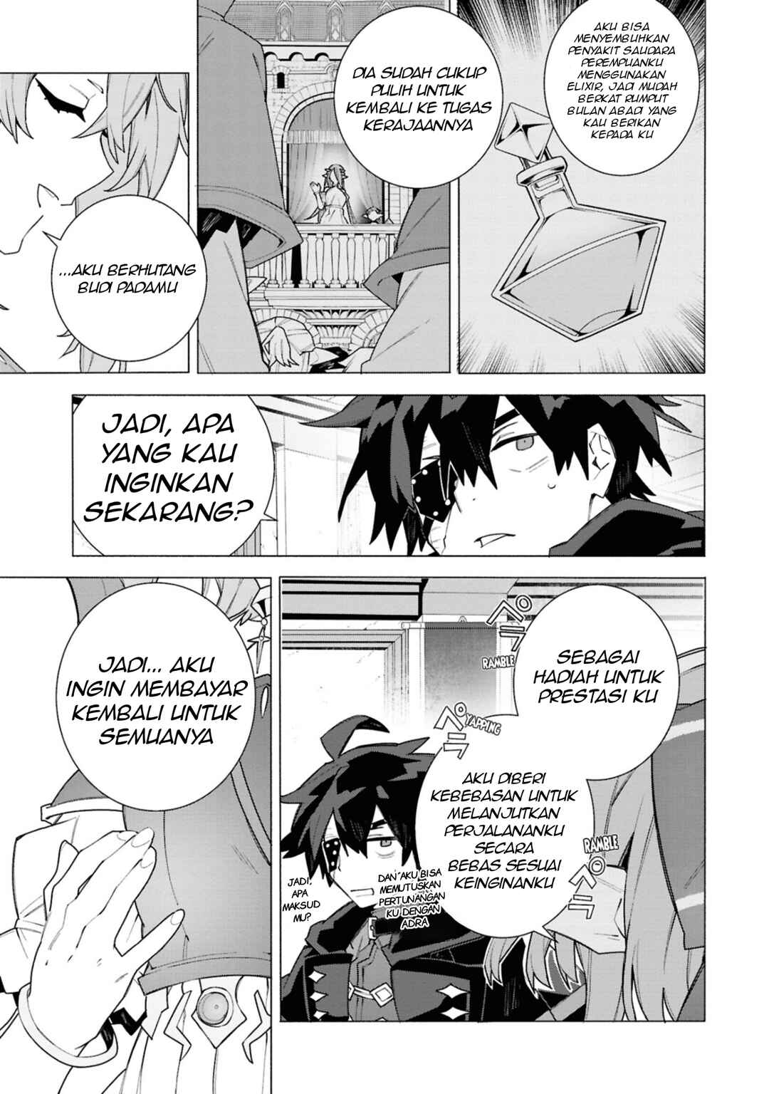 S-Kyuu Boukensha ga Ayumu Michi - Tsuihou Sareta Shounen wa Shin no Nouryoku "Buki Master" de Sekai Saikyou ni Itaru Chapter 5 - Page 27