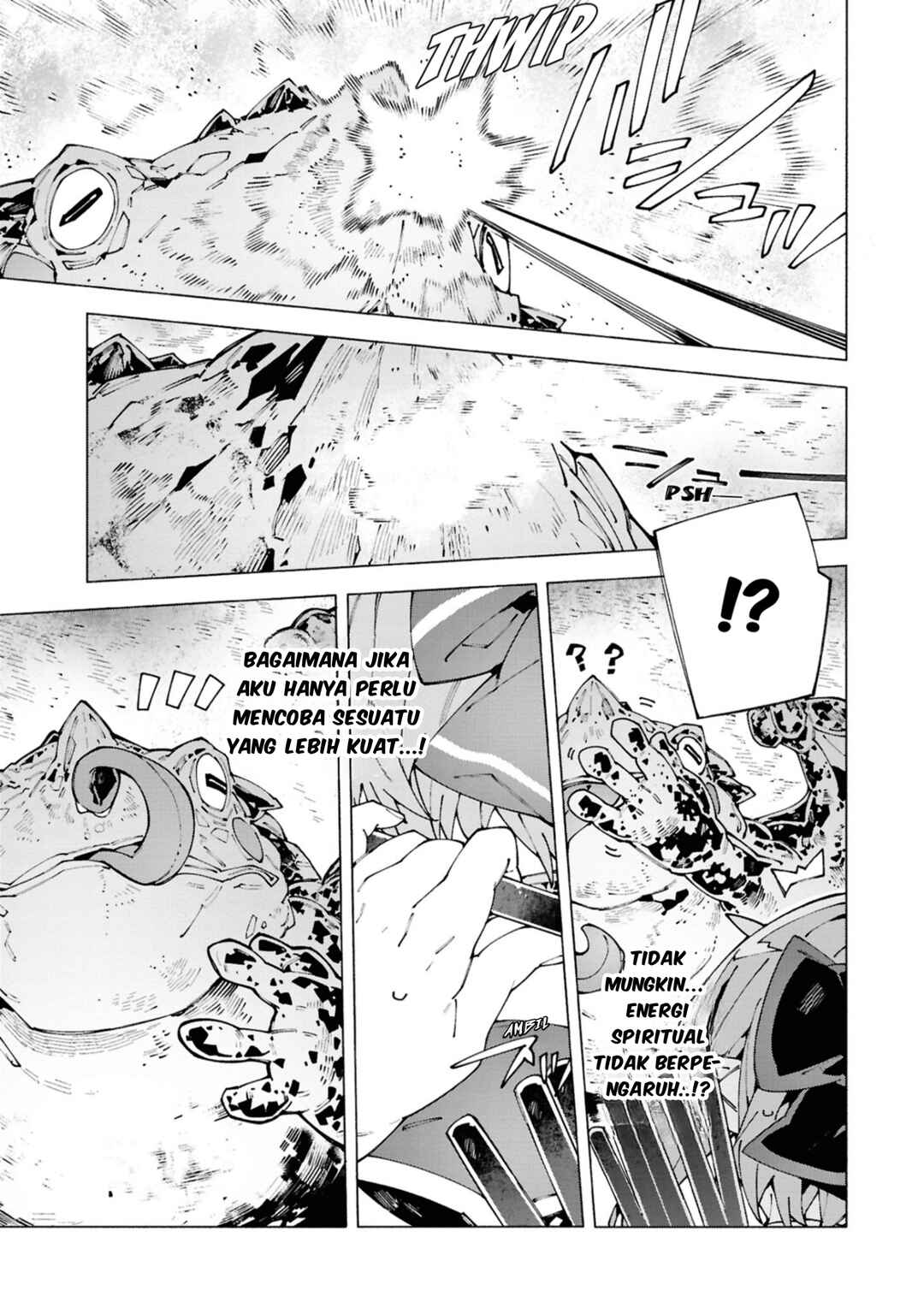 S-Kyuu Boukensha ga Ayumu Michi - Tsuihou Sareta Shounen wa Shin no Nouryoku "Buki Master" de Sekai Saikyou ni Itaru Chapter 5 - Page 4