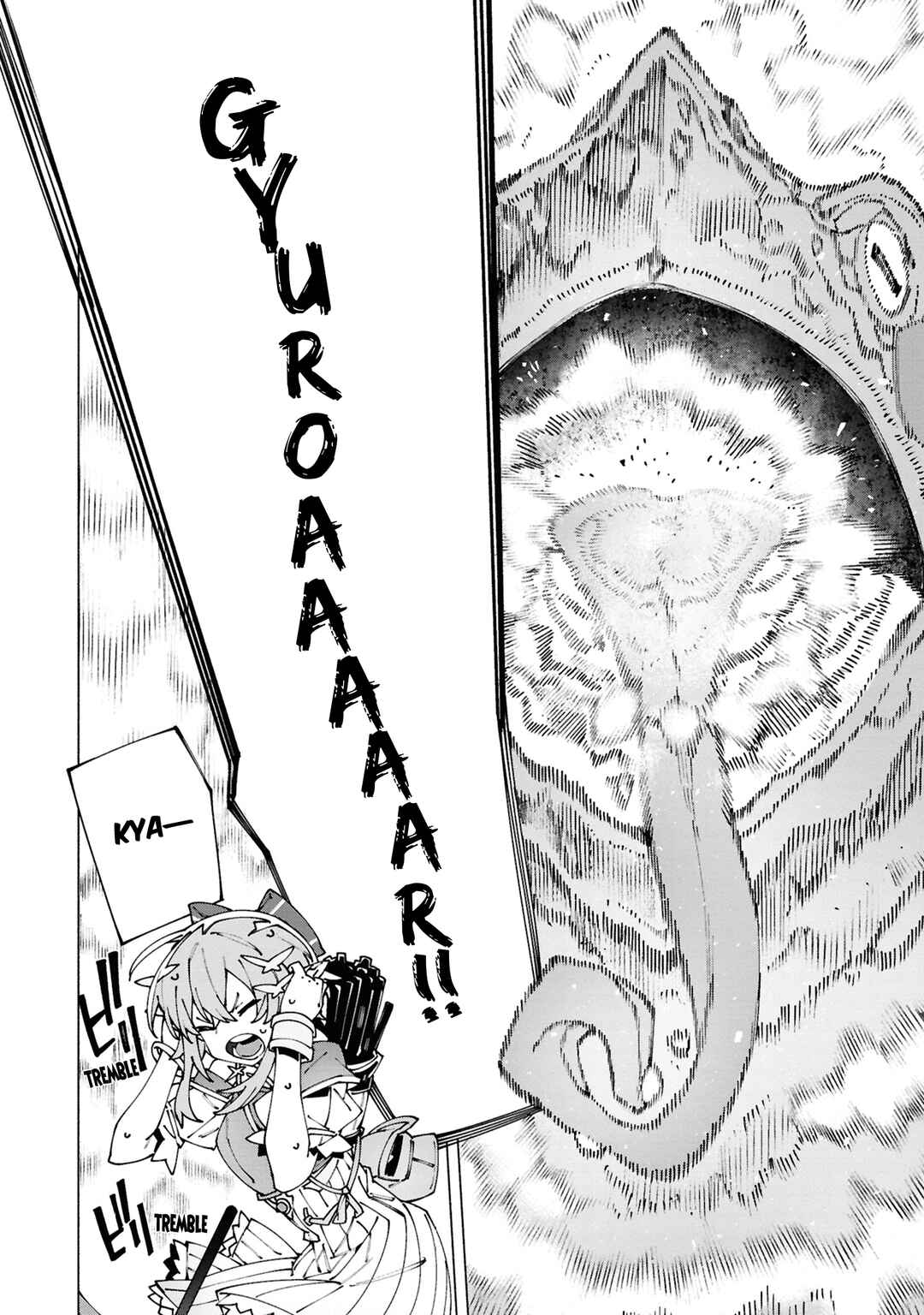 S-Kyuu Boukensha ga Ayumu Michi - Tsuihou Sareta Shounen wa Shin no Nouryoku "Buki Master" de Sekai Saikyou ni Itaru Chapter 5 - Page 5