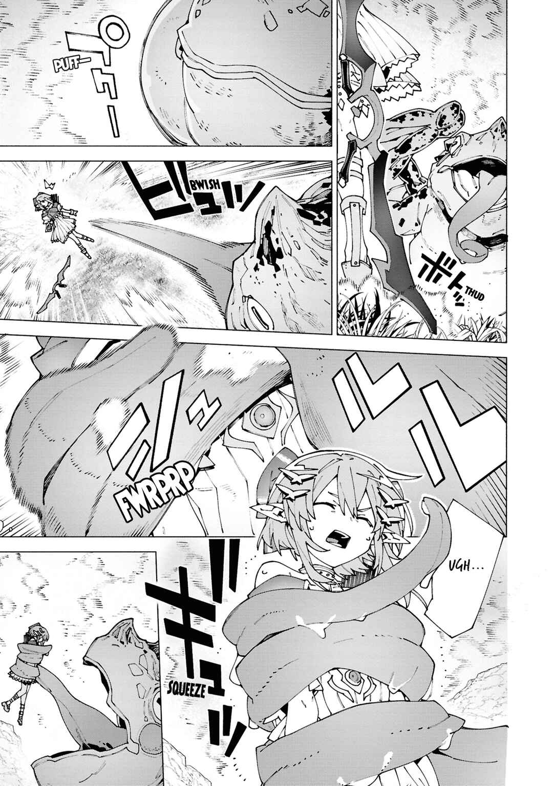 S-Kyuu Boukensha ga Ayumu Michi - Tsuihou Sareta Shounen wa Shin no Nouryoku "Buki Master" de Sekai Saikyou ni Itaru Chapter 5 - Page 6