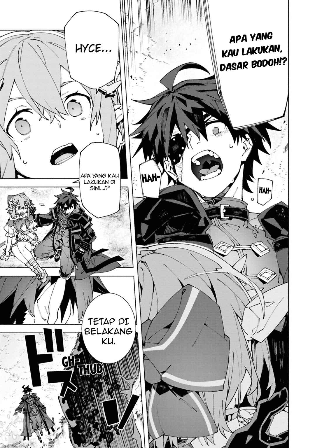 S-Kyuu Boukensha ga Ayumu Michi - Tsuihou Sareta Shounen wa Shin no Nouryoku "Buki Master" de Sekai Saikyou ni Itaru Chapter 5 - Page 8
