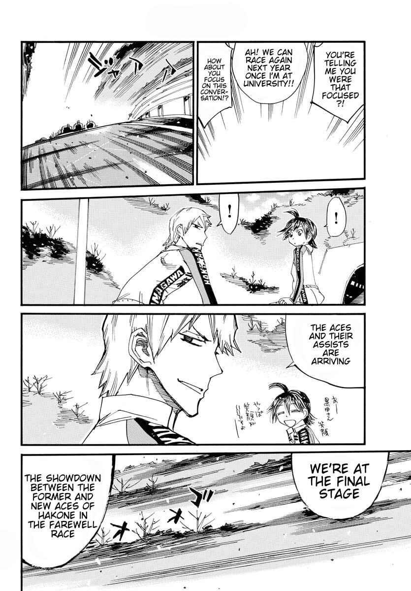Yowamushi Pedal Chapter 683 - Page 18