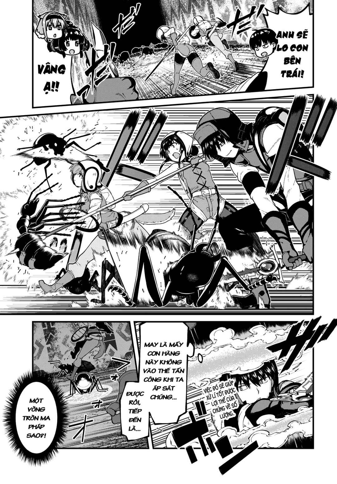 Isekai Meikyuu de Harem o Chapter 75 - Page 15