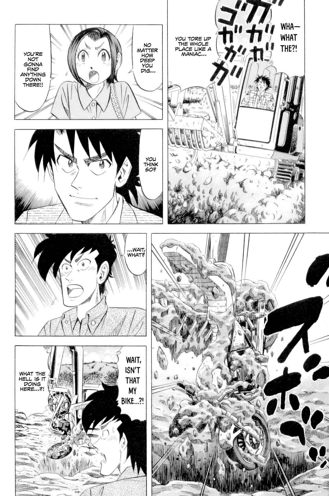 The Case Files of the Gourmand Detective Chapter 24 - Page 15
