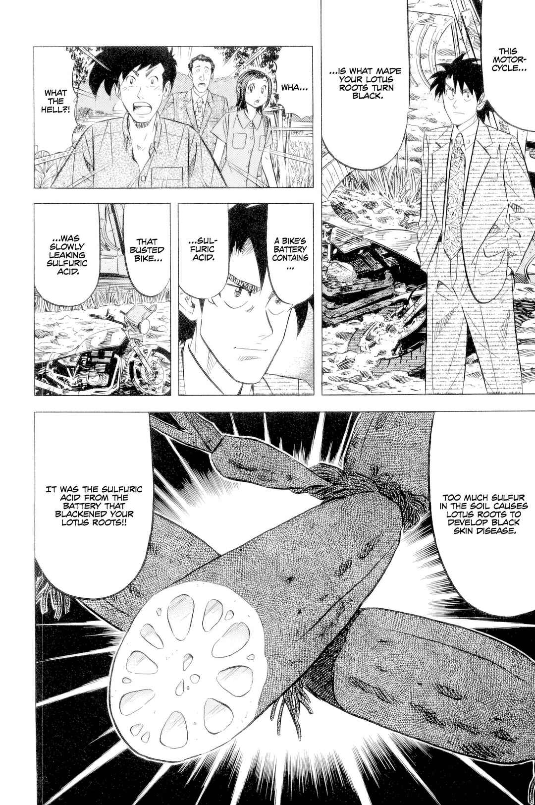The Case Files of the Gourmand Detective Chapter 24 - Page 16