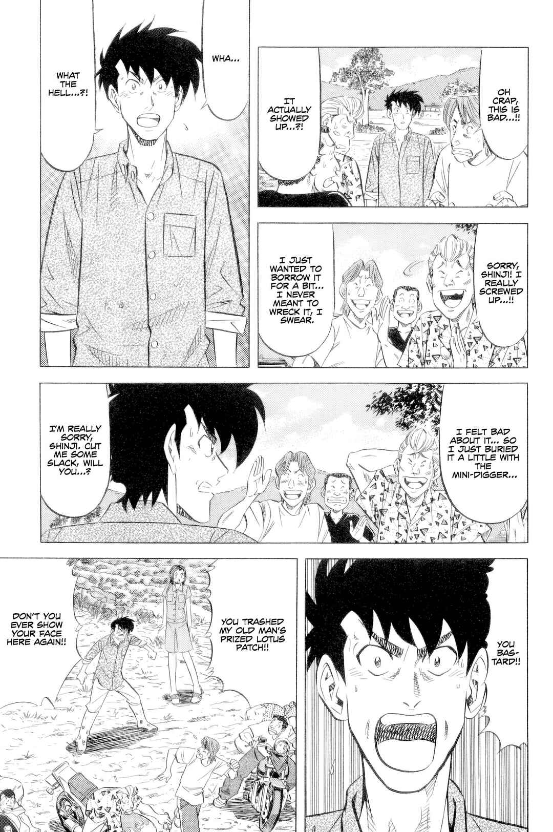 The Case Files of the Gourmand Detective Chapter 24 - Page 18