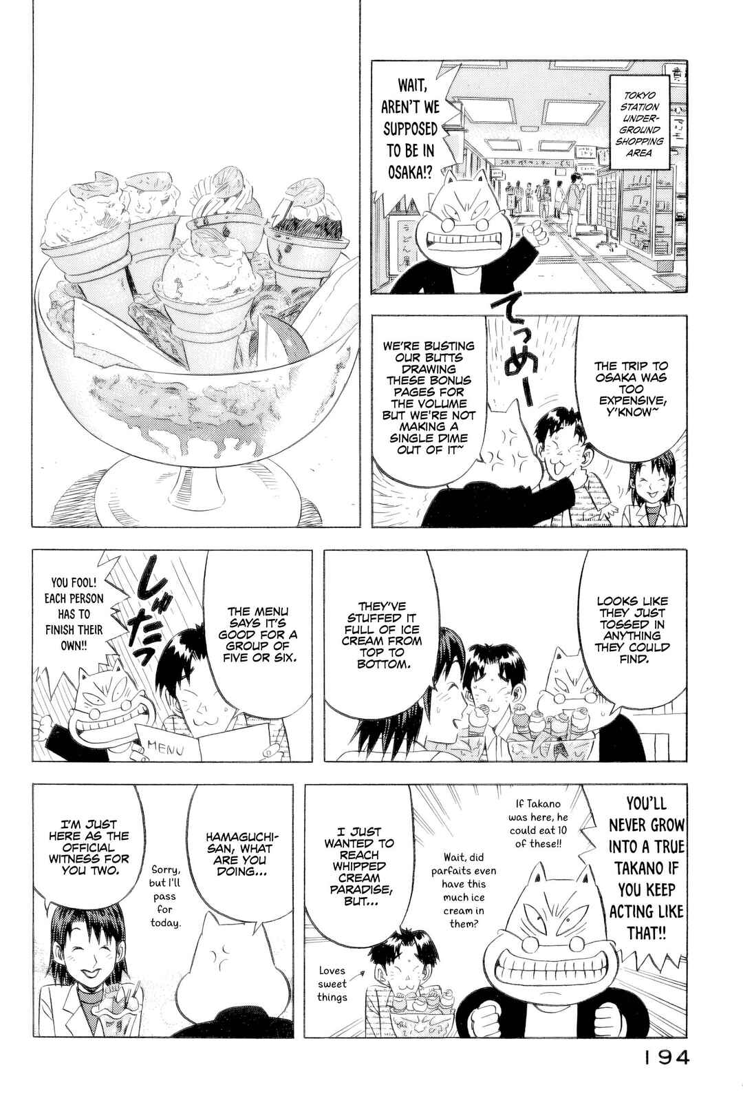 The Case Files of the Gourmand Detective Chapter 24 - Page 21