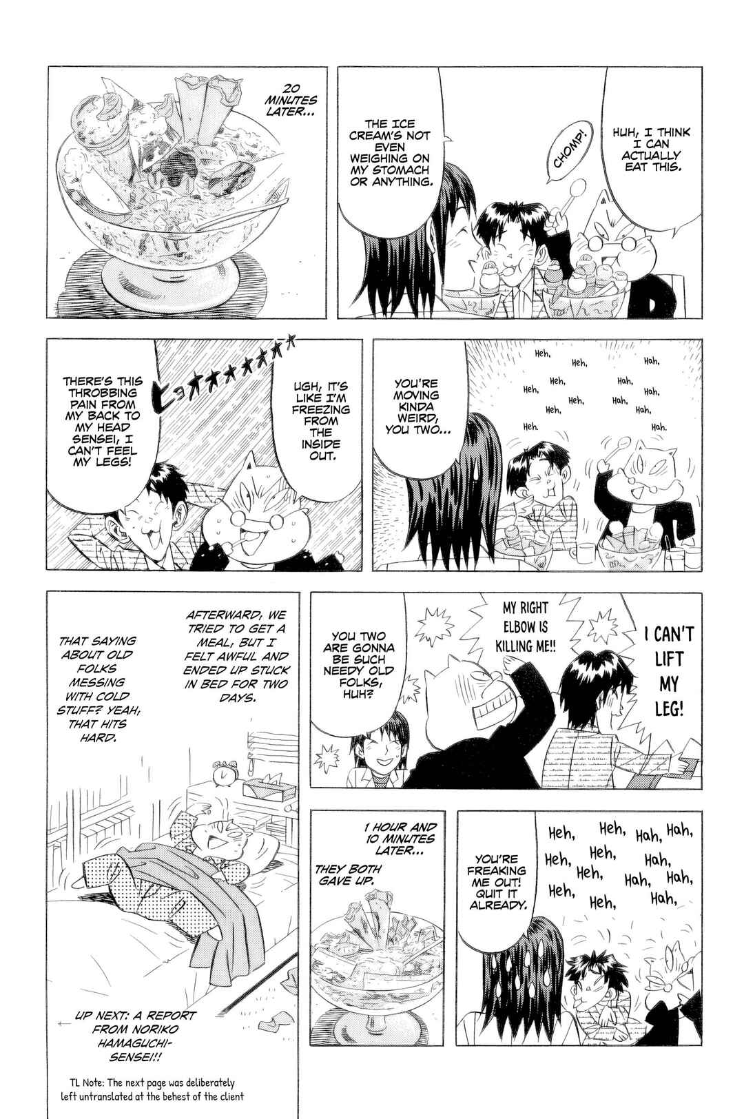 The Case Files of the Gourmand Detective Chapter 24 - Page 22