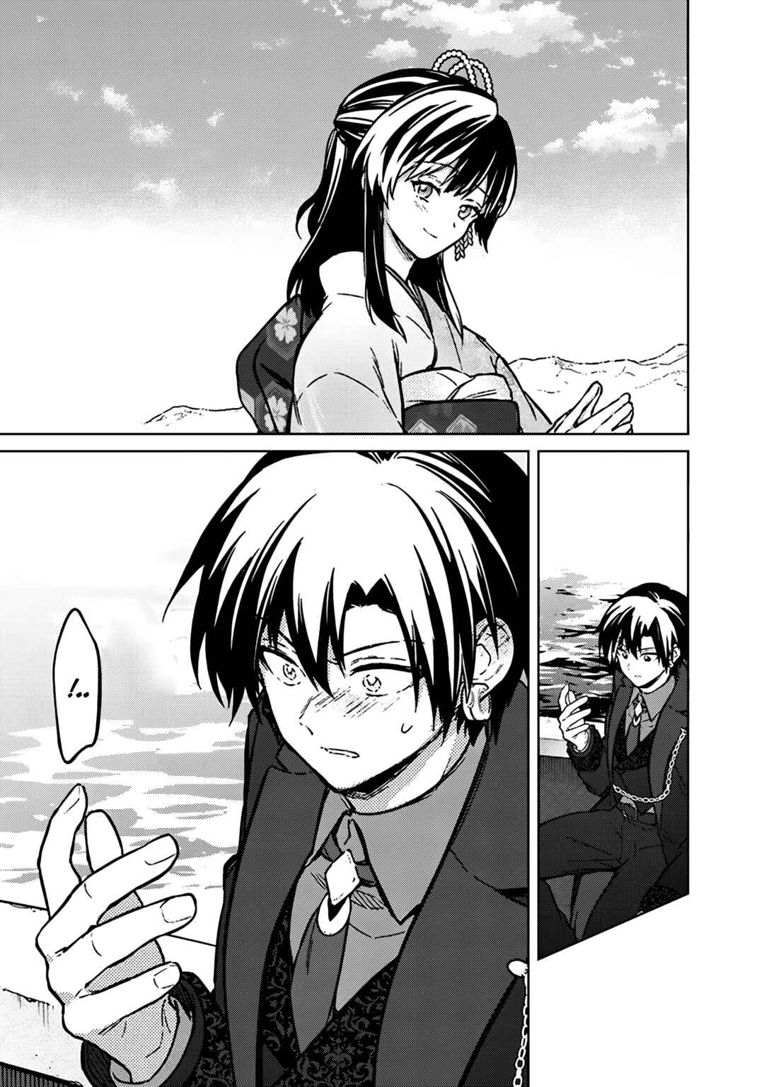 Ore no Shibou Flag ga Todomaru Tokoro o Shiranai Chapter 80 - Page 15