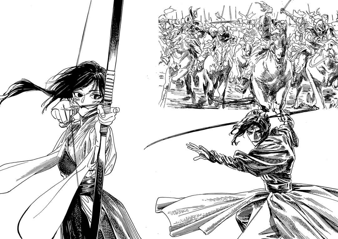 Shita Kanda Toki to Daitai Issho Chapter 1 - Page 22