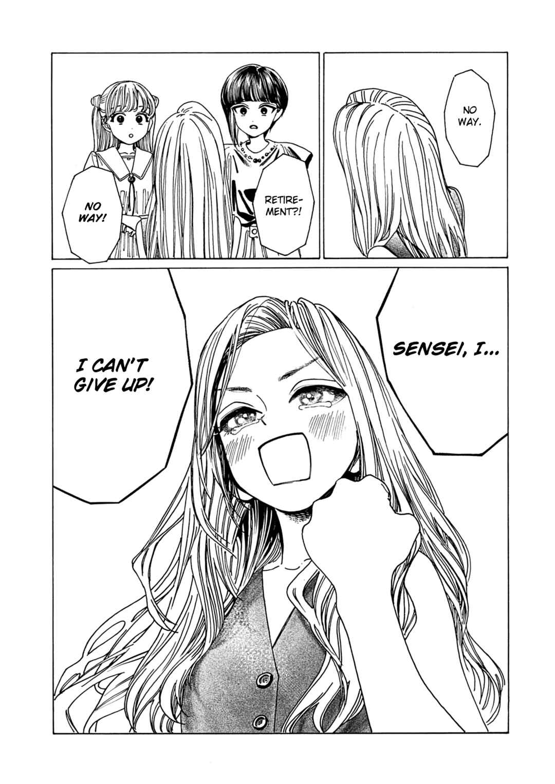 Shita Kanda Toki to Daitai Issho Chapter 1 - Page 38